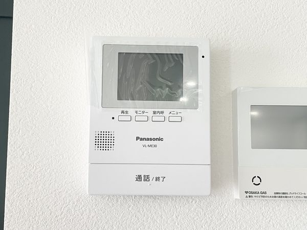 大和郡山市冠山町　新築一戸建て　６号地