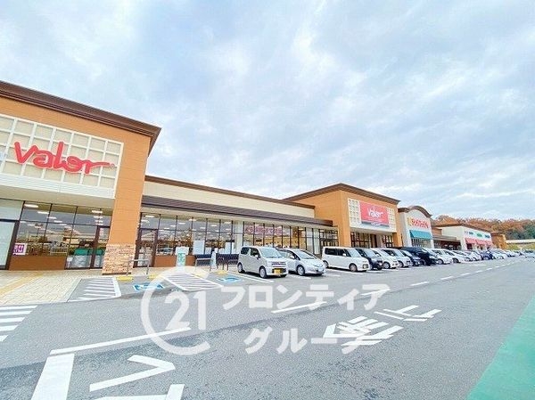 木津川市城山台１丁目の中古一戸建て(バロー木津川店)