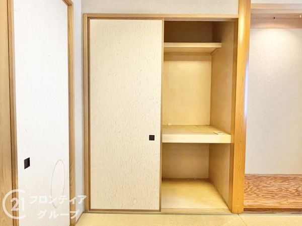 北葛城郡上牧町葛城台３丁目の中古一戸建て