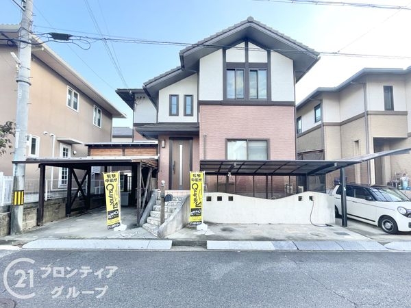 北葛城郡上牧町葛城台３丁目　中古一戸建て