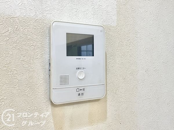 北葛城郡上牧町葛城台３丁目の中古一戸建て