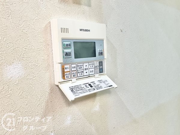 北葛城郡上牧町葛城台３丁目の中古一戸建て