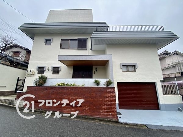 生駒市松美台　中古一戸建て