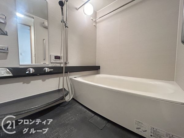 ローレルコート天理二階堂ラフィーナ　中古マンション
