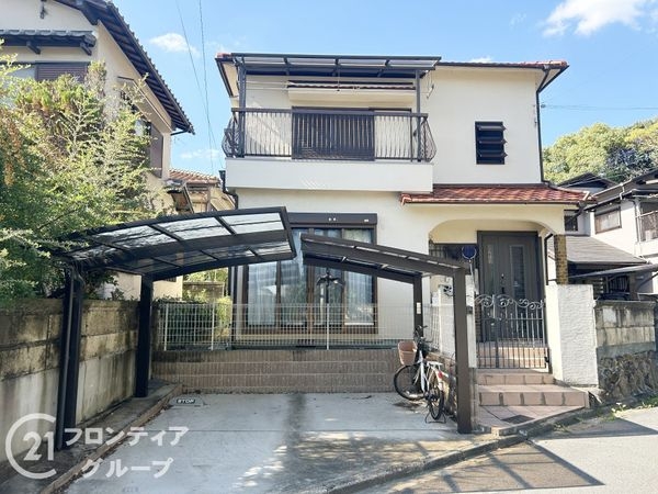 奈良市西登美ヶ丘６丁目　中古一戸建て