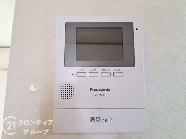 磯城郡田原本町大字三笠の中古一戸建て