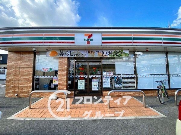 香芝市逢坂8丁目の中古一戸建て(セブンイレブン香芝穴虫店)