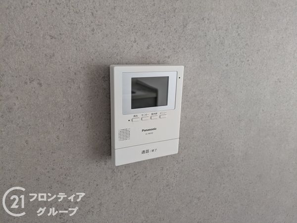 香芝市逢坂８丁目の中古一戸建て