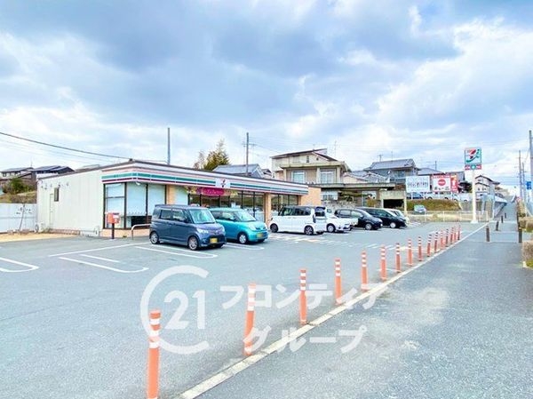 北葛城郡上牧町松里園3丁目の中古一戸建て(セブンイレブン香芝北今市店)