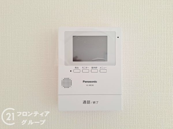 生駒市小平尾町　新築一戸建て　第１　１号棟