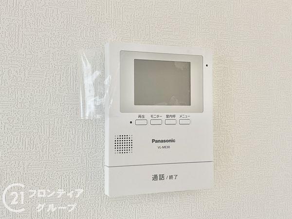 橿原市四条町　新築一戸建て　第２　２号棟