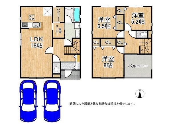 橿原市新口町　新築一戸建て　第２　１号棟