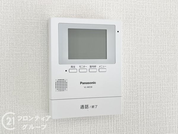橿原市新口町　新築一戸建て　第２　１号棟