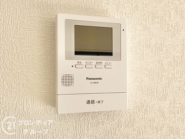 橿原市新口町　新築一戸建て　第２　２号棟