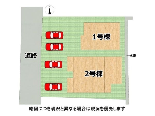 橿原市田中町　新築一戸建て　３期　２号棟