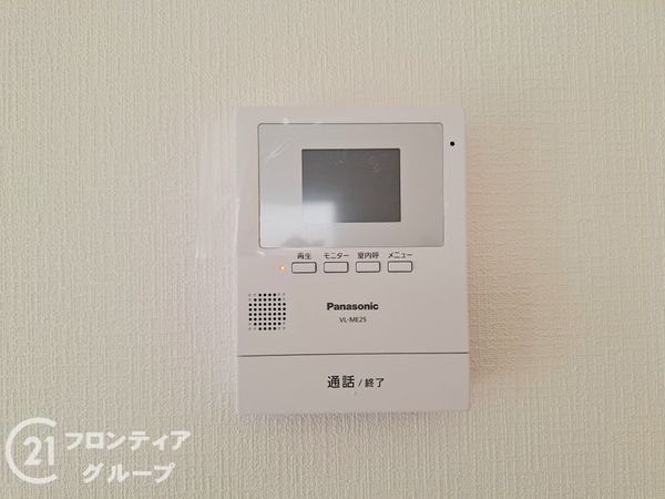 奈良市学園大和町３丁目　新築一戸建て　第１７　２号地