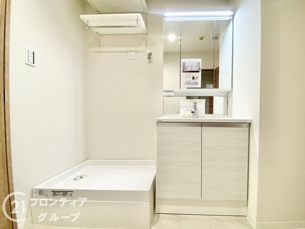コスモハイツあやめ池　中古マンション