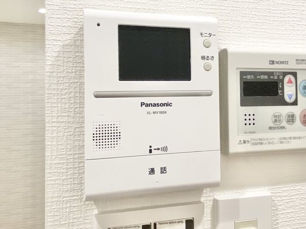 コスモハイツあやめ池　中古マンション