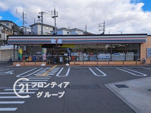 生駒郡斑鳩町龍田西3丁目 新築一戸建て 第7 1号棟(セブンイレブン奈良三室病院前店)