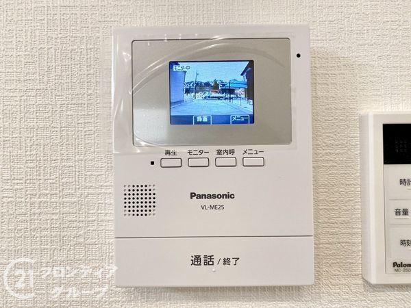生駒郡斑鳩町龍田西３丁目　新築一戸建て　第７　１号棟