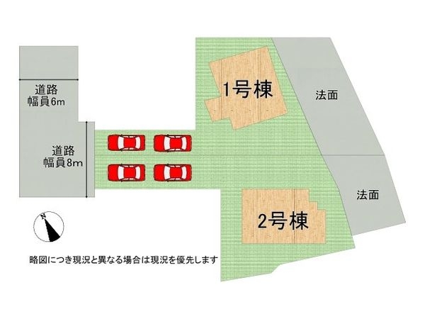 生駒郡斑鳩町龍田西３丁目　新築一戸建て　第７　２号棟