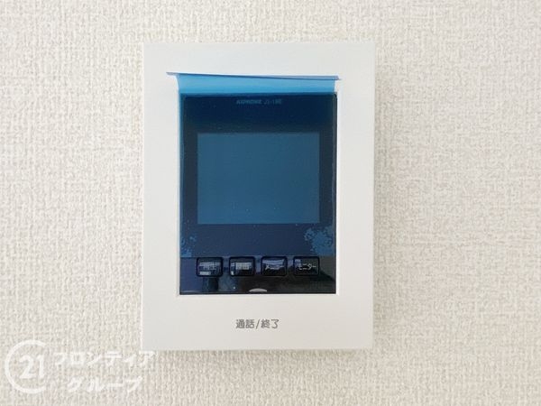 香芝市今泉　新築一戸建て　２期　全１区画