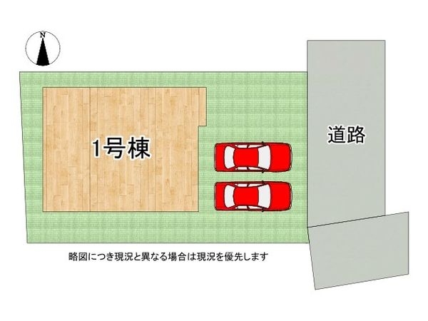 香芝市今泉　新築一戸建て　２期　全１区画