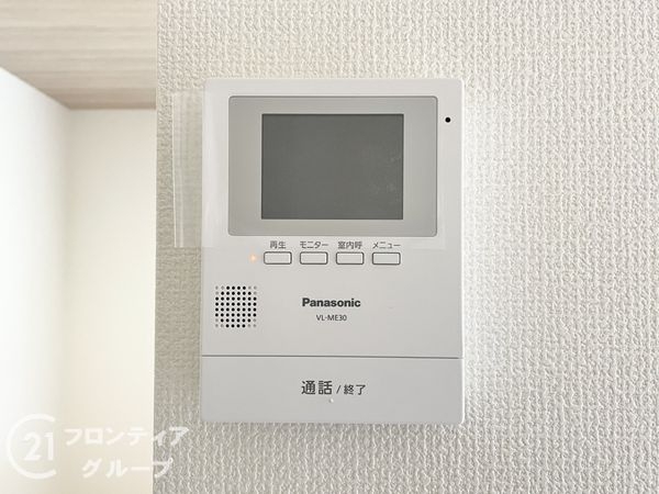 奈良県奈良市東九条町　新築一戸建て　３号棟