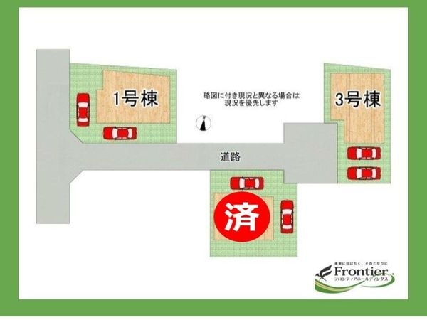 奈良県奈良市東九条町　新築一戸建て　３号棟