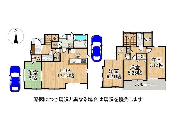 磯城郡川西町大字結崎　新築一戸建て　１号棟