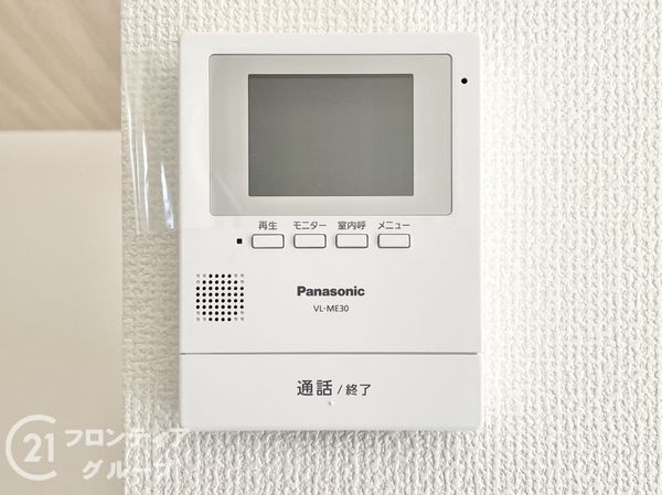磯城郡川西町大字結崎　新築一戸建て　１号棟