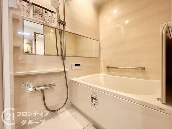 奈良日光ハイツ　中古マンション