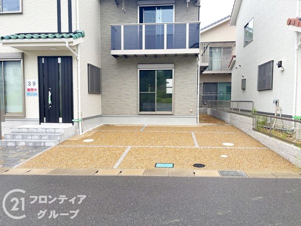 木津川市州見台１丁目の中古一戸建て