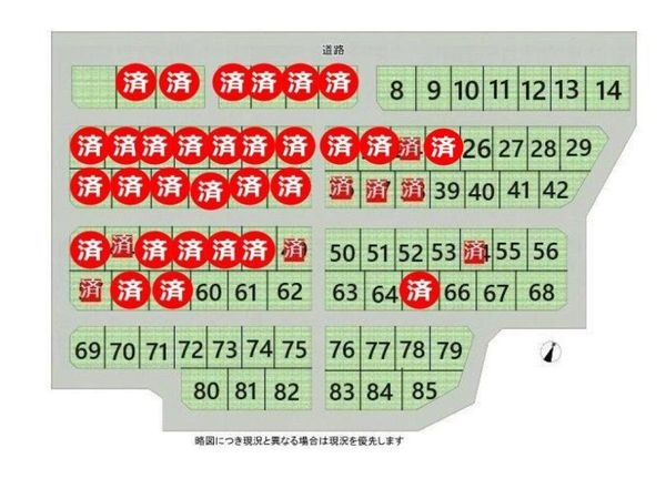 木津川市州見台６丁目　新築一戸建て　２期　２８号地
