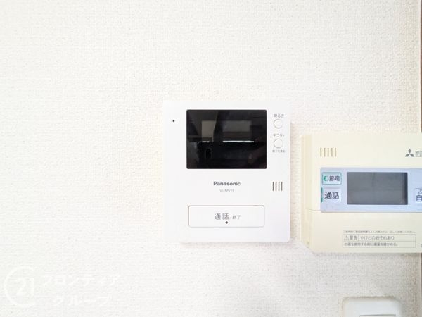 奈良市平松５丁目の中古一戸建て
