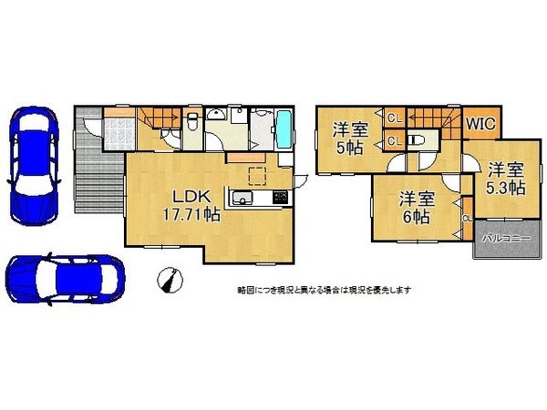 奈良市七条西町１丁目　新築一戸建て　２３－１期　２号棟