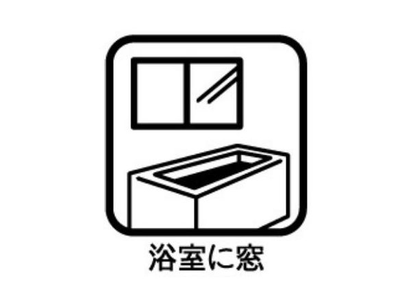 奈良市七条西町１丁目　新築一戸建て　２３－１期　２号棟