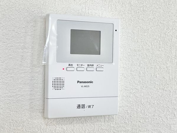 磯城郡田原本町大字秦庄の中古一戸建て
