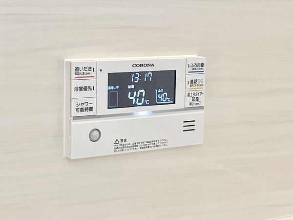 磯城郡田原本町大字秦庄の中古一戸建て