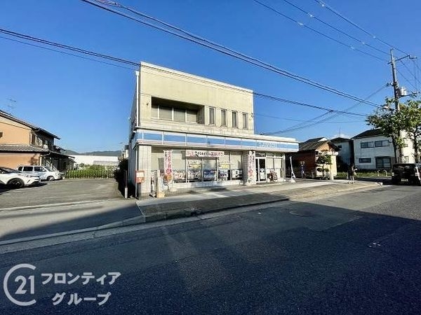 天理市備前町の中古一戸建て(ローソン天理ながら店)