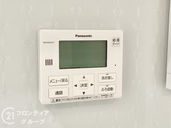 北葛城郡広陵町大字三吉の中古一戸建て
