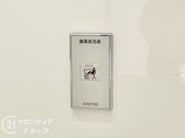 北葛城郡広陵町大字三吉の中古一戸建て