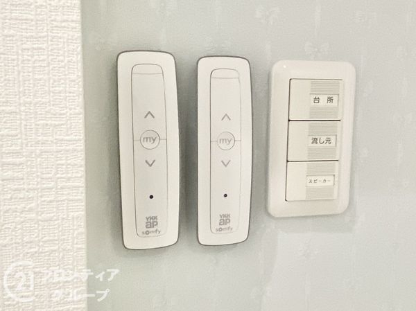 北葛城郡広陵町大字三吉の中古一戸建て