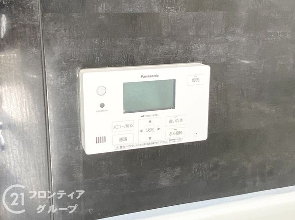 北葛城郡広陵町大字三吉の中古一戸建て