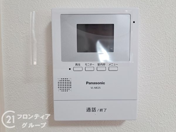 奈良市富雄元町１丁目の中古一戸建て