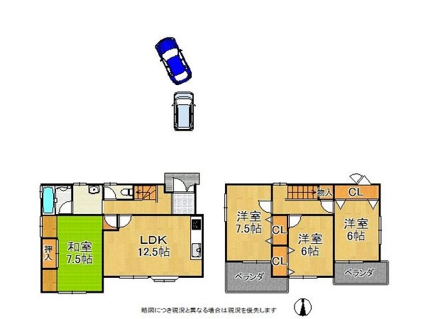 生駒市辻町の中古一戸建て