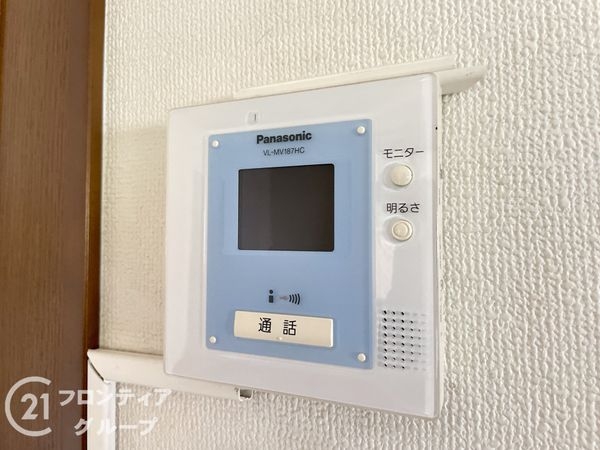 生駒市辻町の中古一戸建て