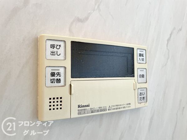 生駒市辻町の中古一戸建て