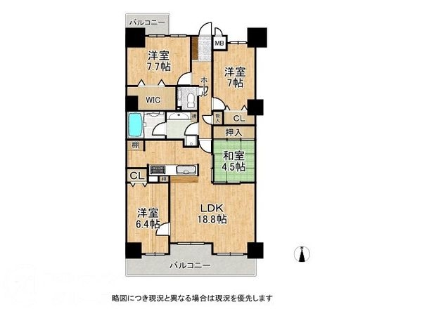 グリーントピア２１コミュネット香芝　中古マンション