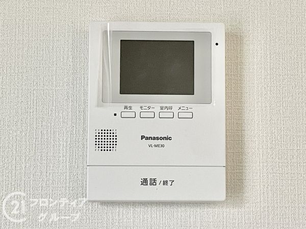 大和高田市大谷　新築一戸建て　２３－２期　全１区画